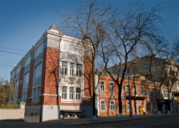 Image - The Odesa Art School.